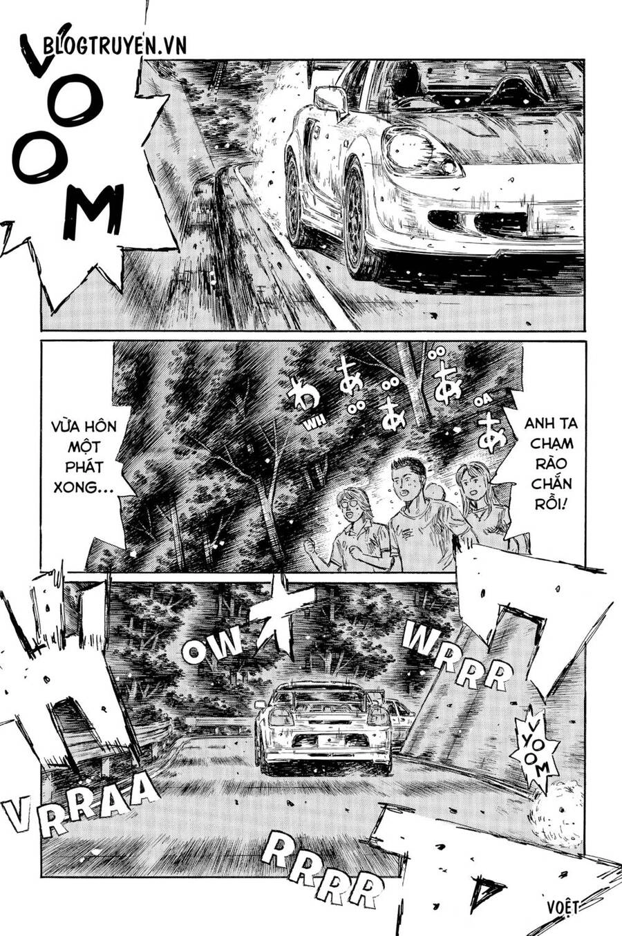 Initial D Chapter 507 - 10