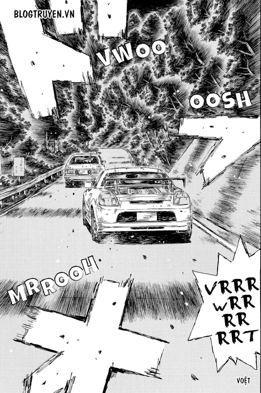 Initial D Chapter 507 - 12