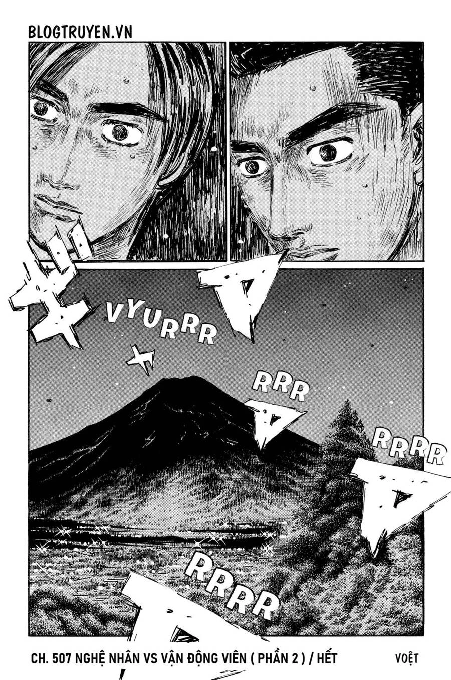 Initial D Chapter 507 - 13