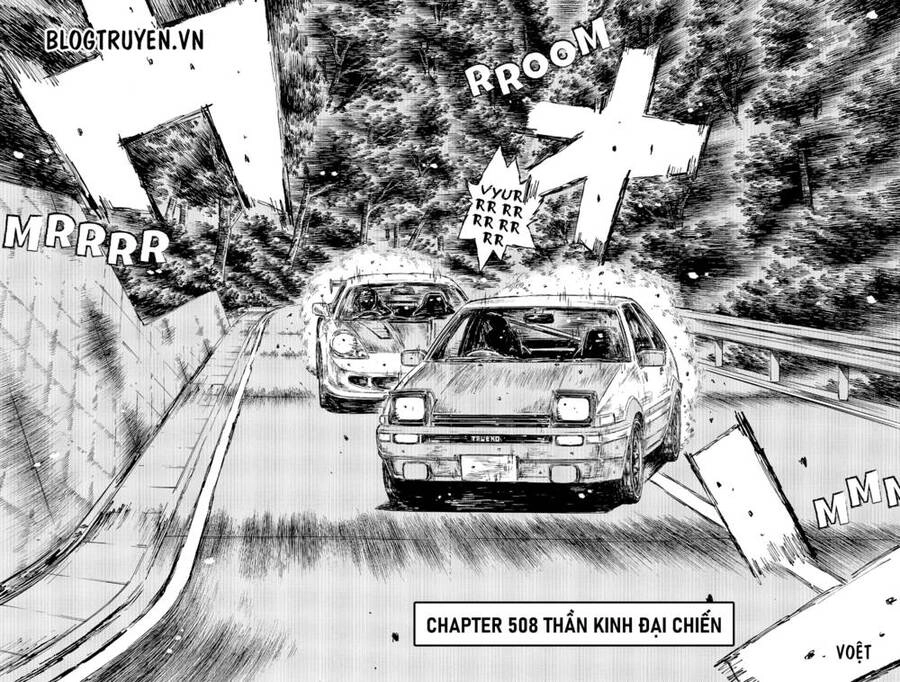 Initial D Chapter 508 - 4
