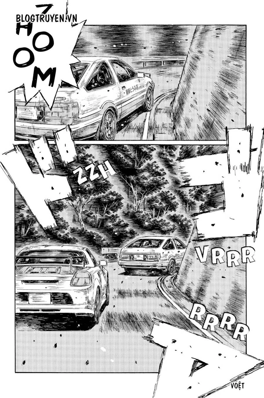 Initial D Chapter 508 - 5
