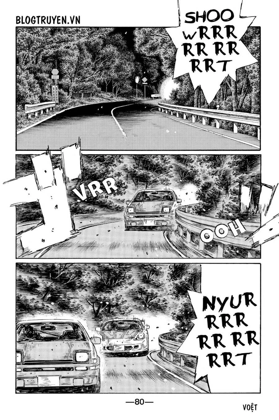 Initial D Chapter 509 - 9