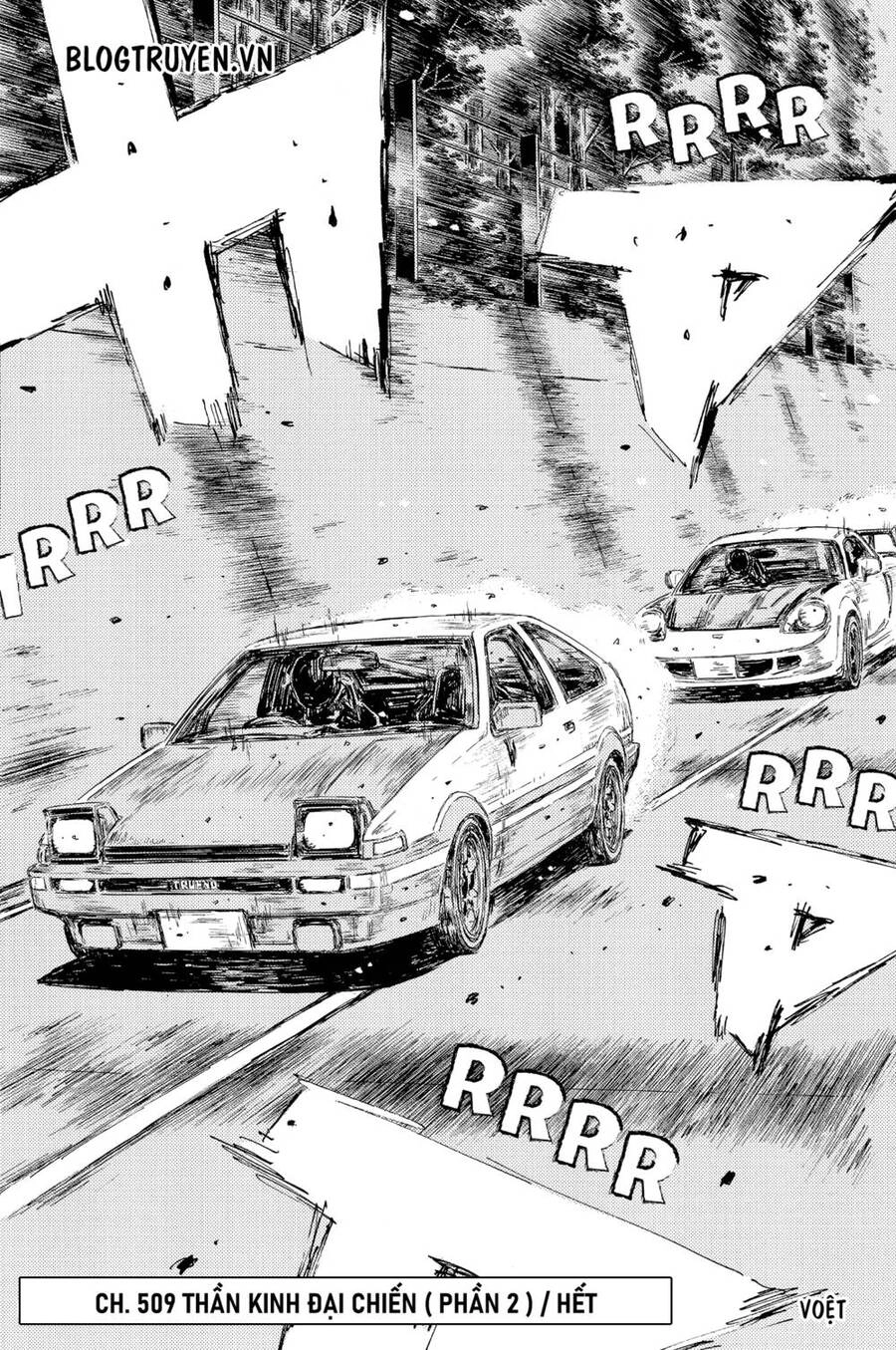 Initial D Chapter 509 - 12