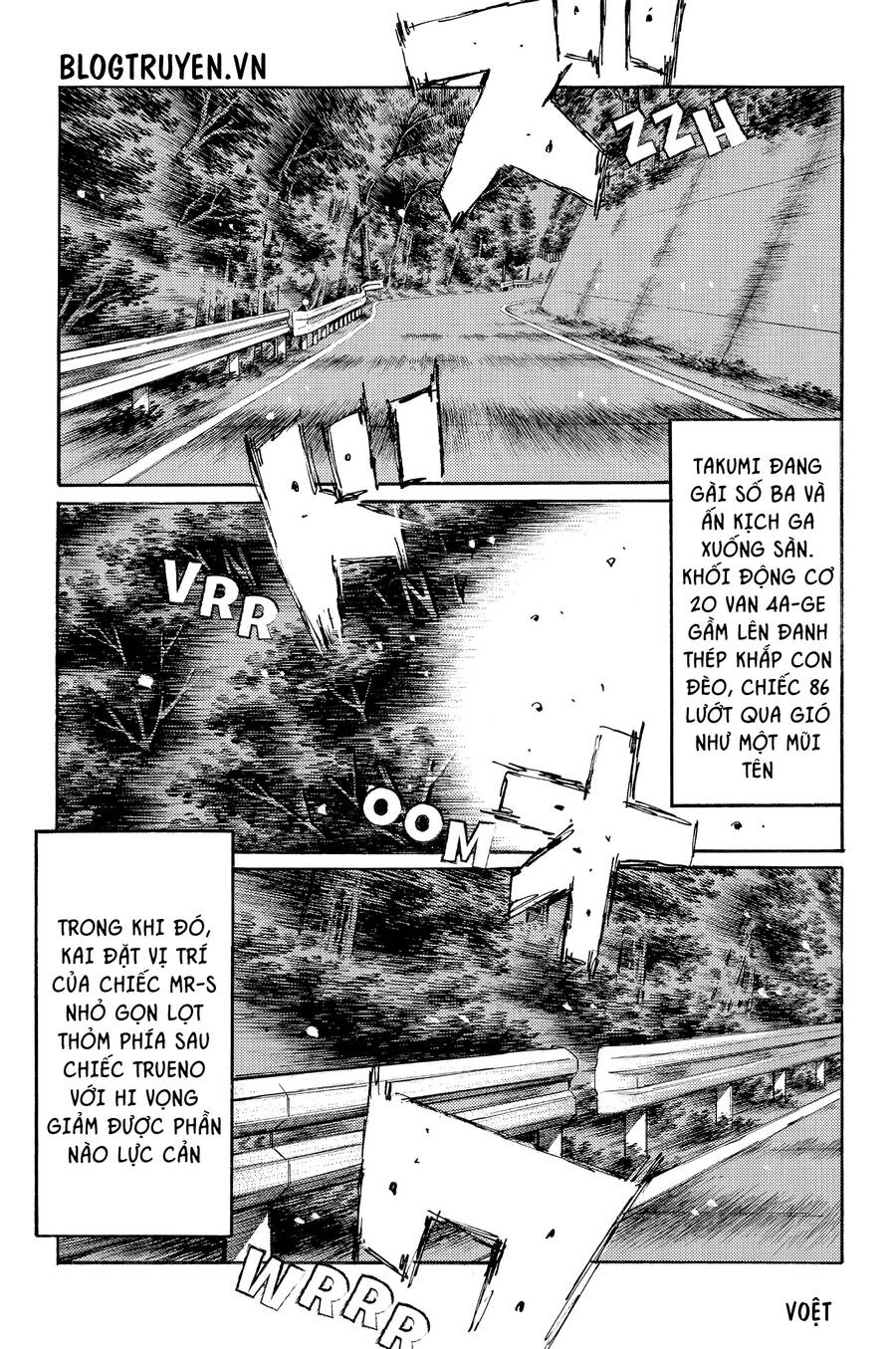 Initial D Chapter 510 - 3