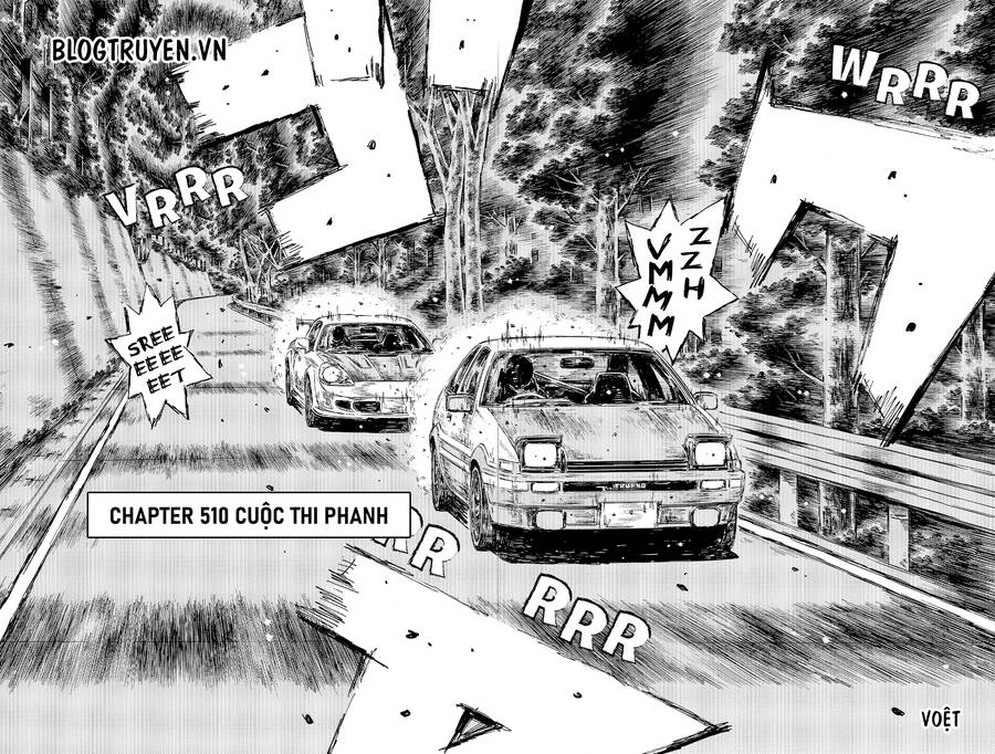 Initial D Chapter 510 - 4