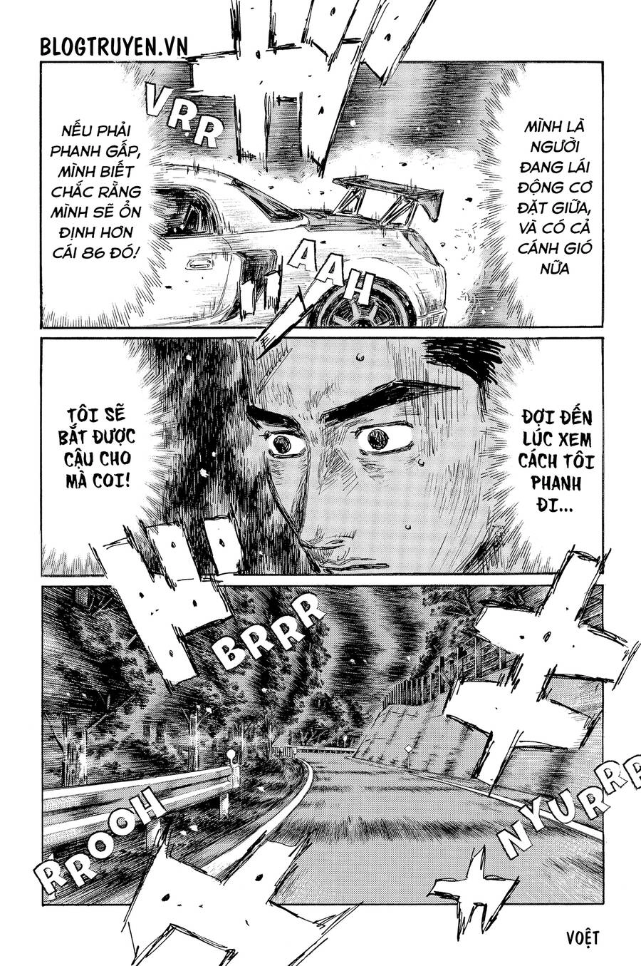 Initial D Chapter 510 - 7