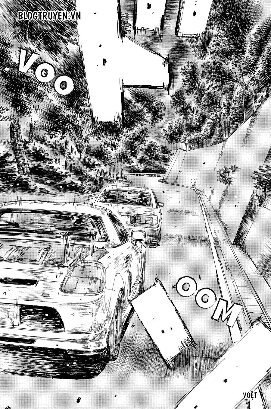 Initial D Chapter 510 - 8