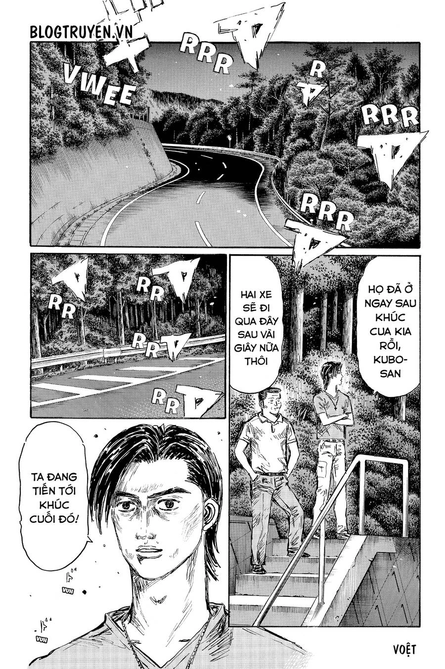 Initial D Chapter 512 - 13