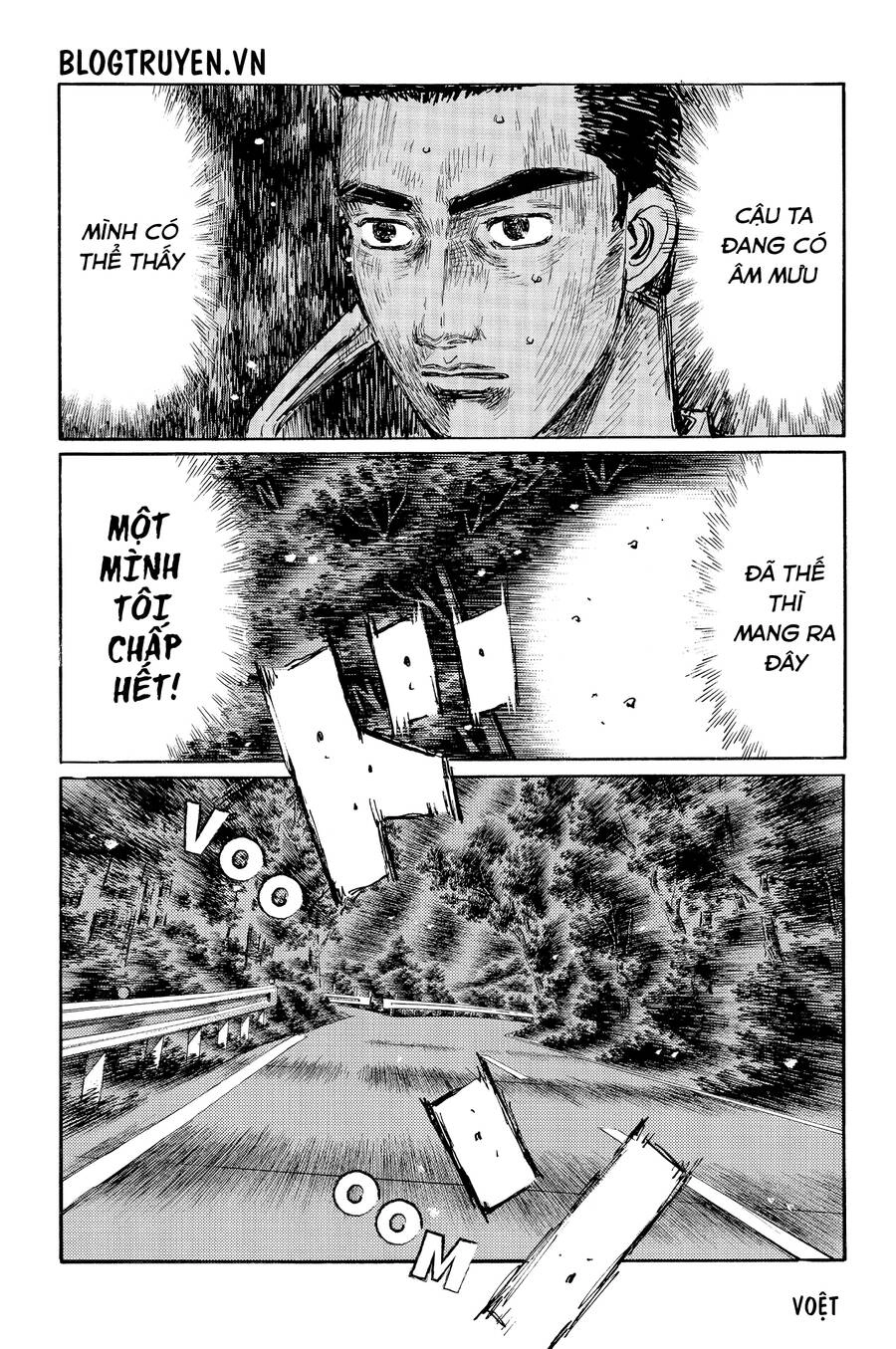 Initial D Chapter 513 - 3