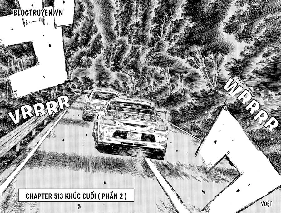 Initial D Chapter 513 - 4