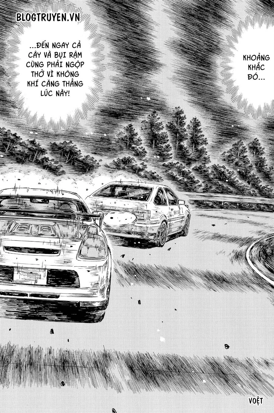 Initial D Chapter 513 - 6