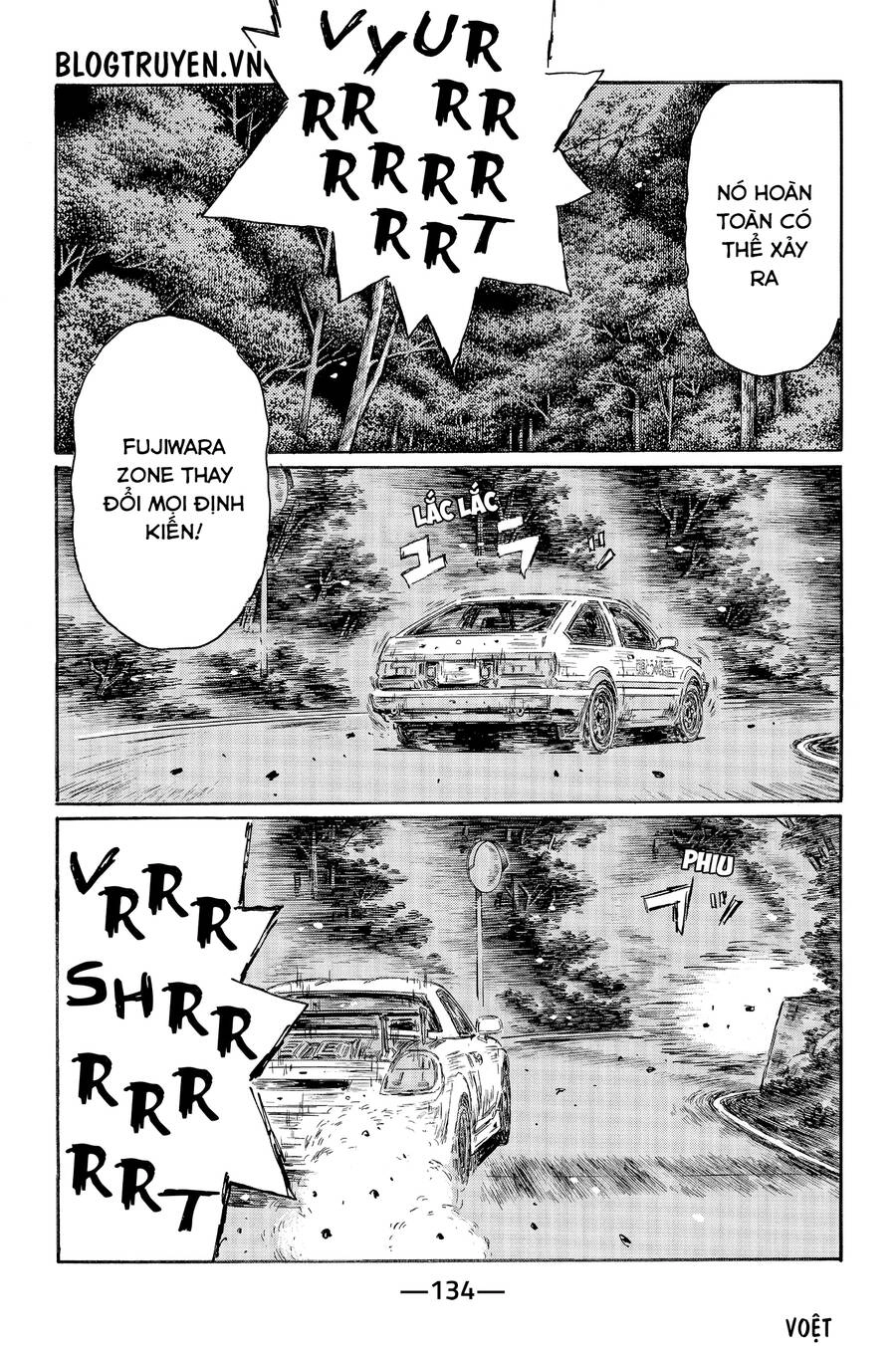 Initial D Chapter 513 - 12