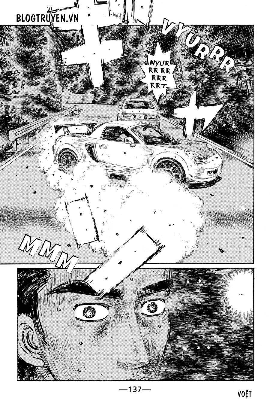 Initial D Chapter 514 - 3