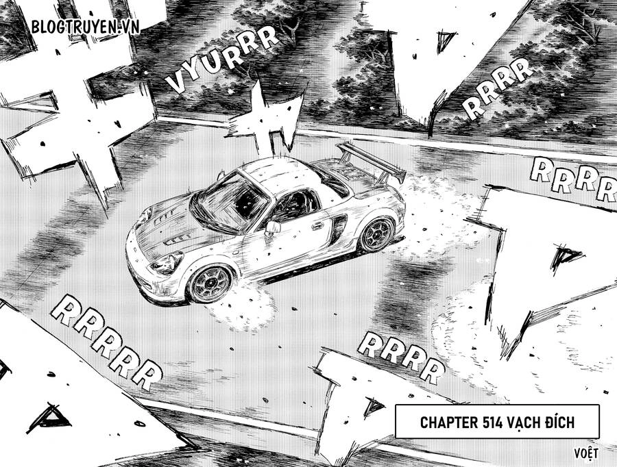 Initial D Chapter 514 - 4
