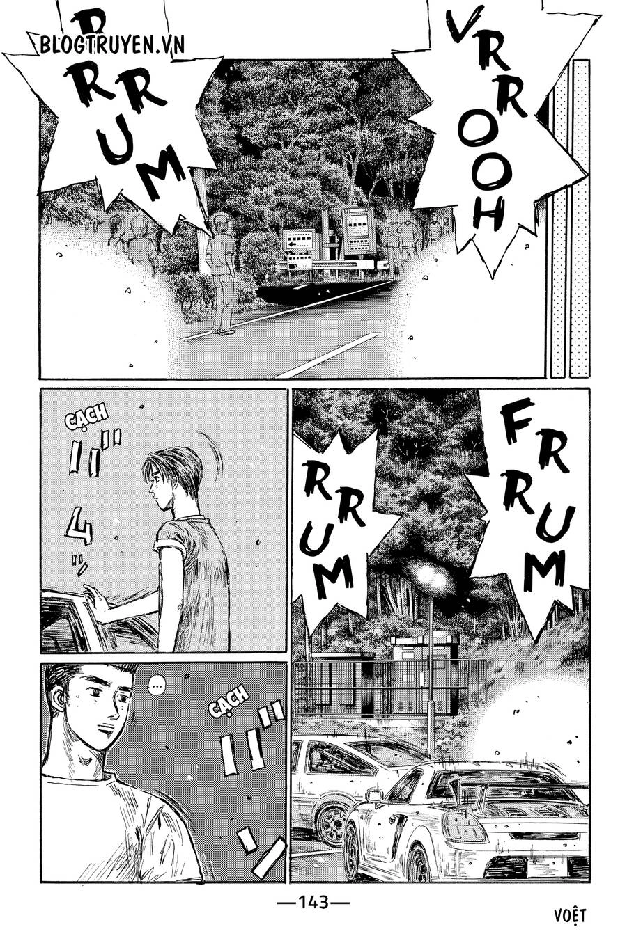 Initial D Chapter 514 - 8