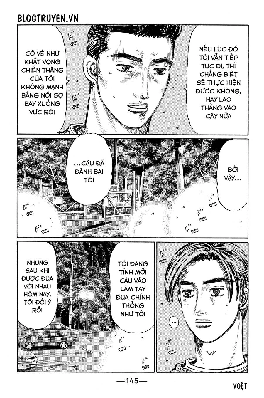 Initial D Chapter 514 - 10