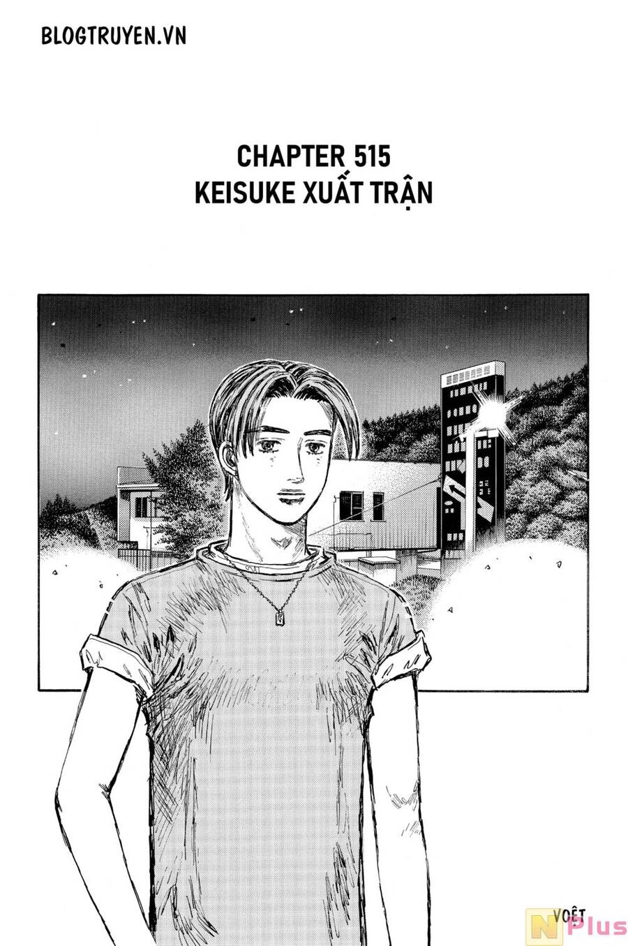 Initial D Chapter 515 - 3
