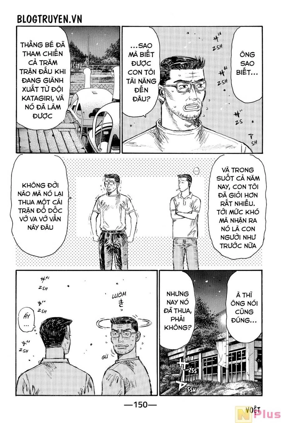 Initial D Chapter 515 - 4