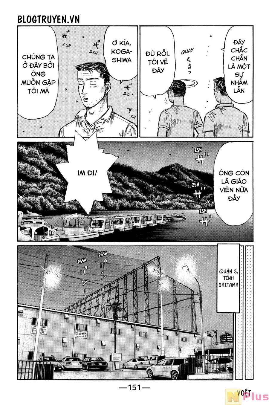Initial D Chapter 515 - 5
