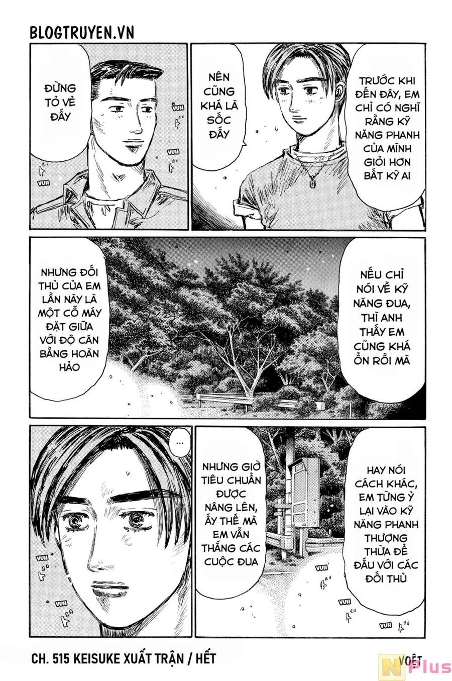 Initial D Chapter 515 - 11