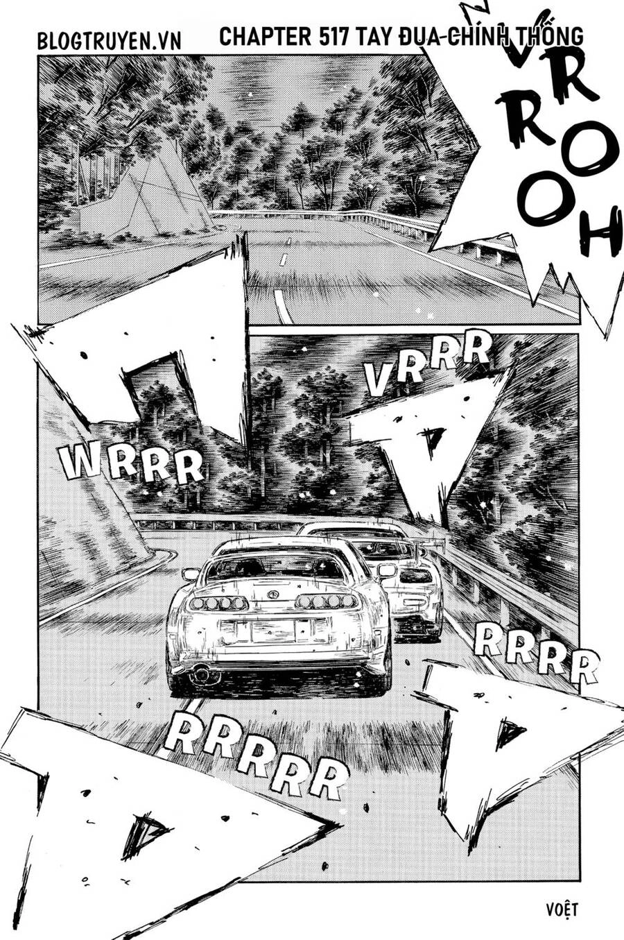 Initial D Chapter 517 - 3