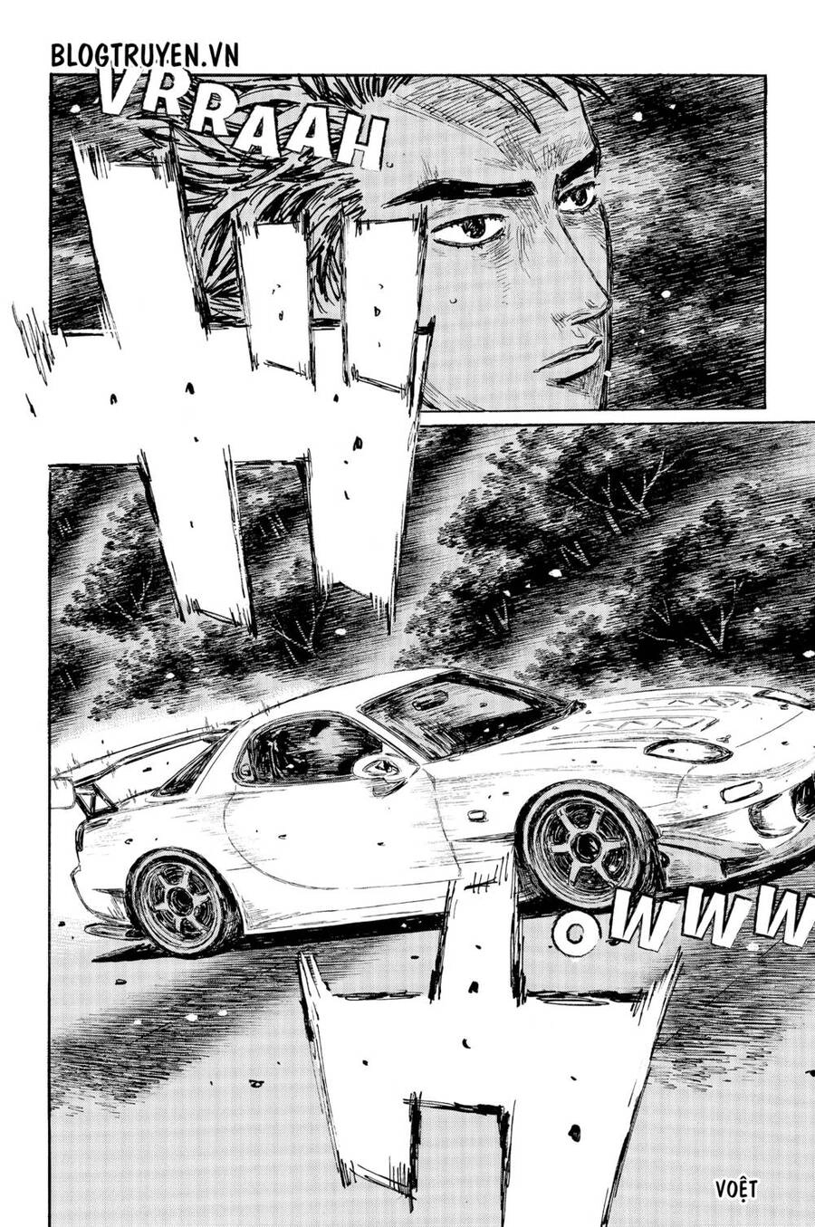 Initial D Chapter 517 - 5