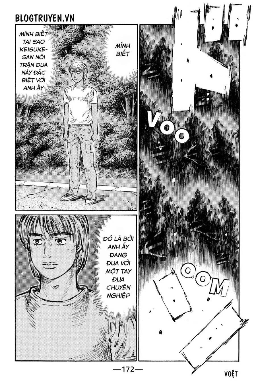 Initial D Chapter 517 - 7