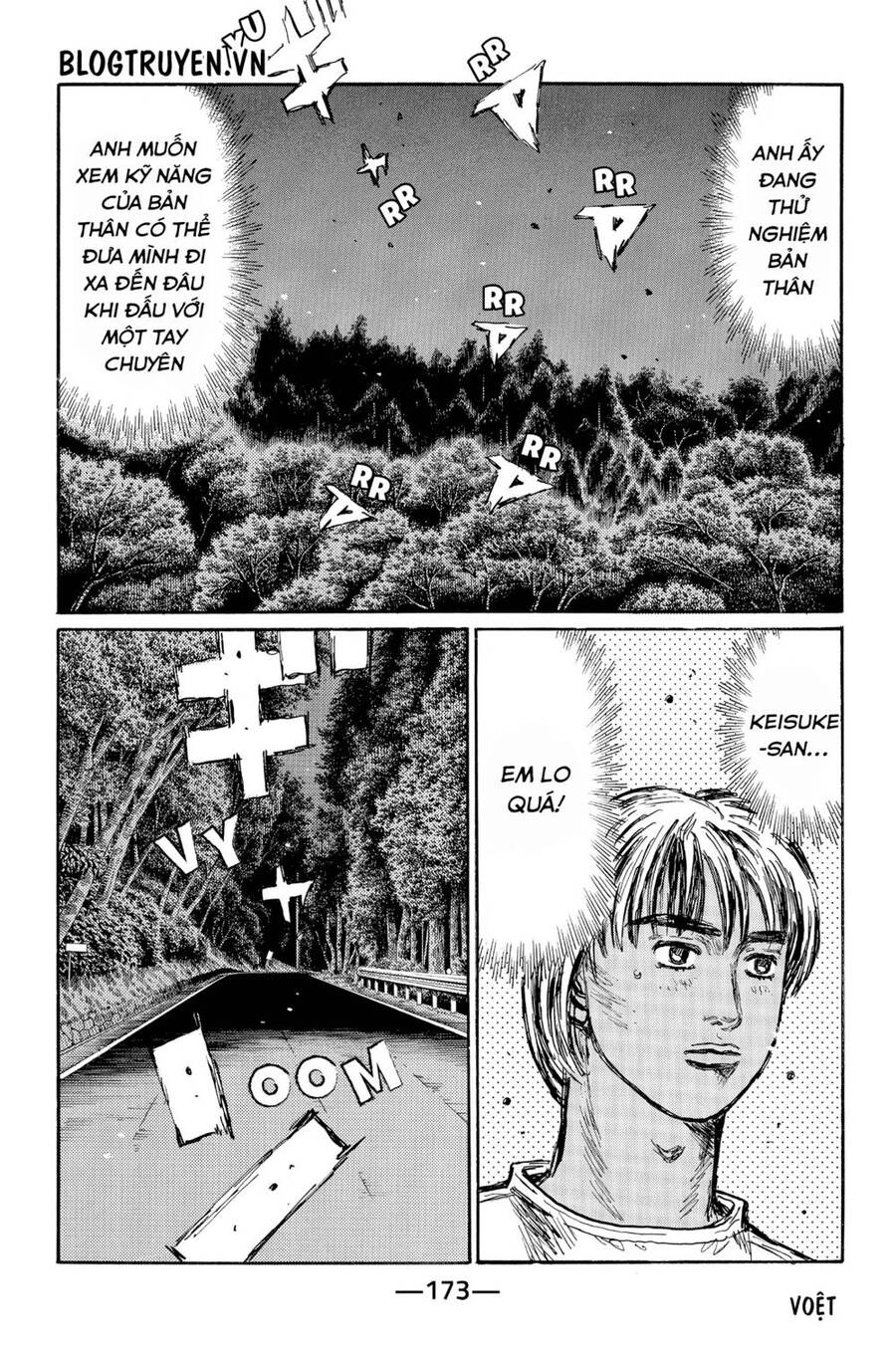 Initial D Chapter 517 - 8