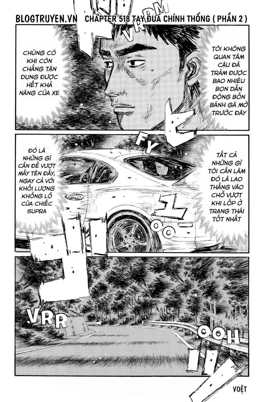 Initial D Chapter 518 - 3