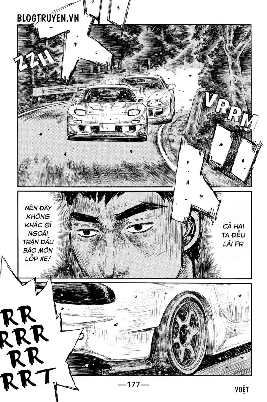 Initial D Chapter 518 - 4