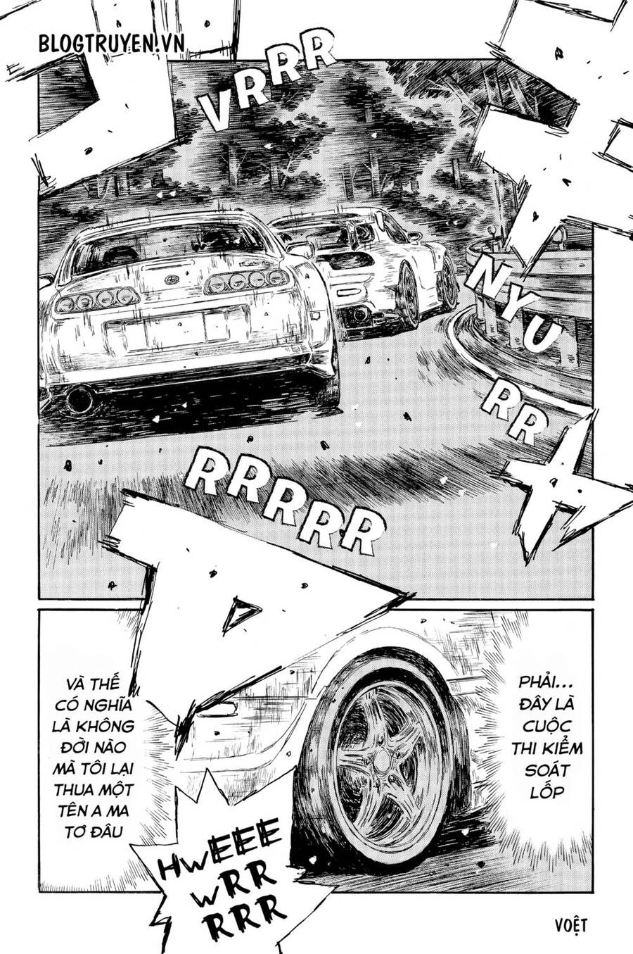 Initial D Chapter 518 - 5