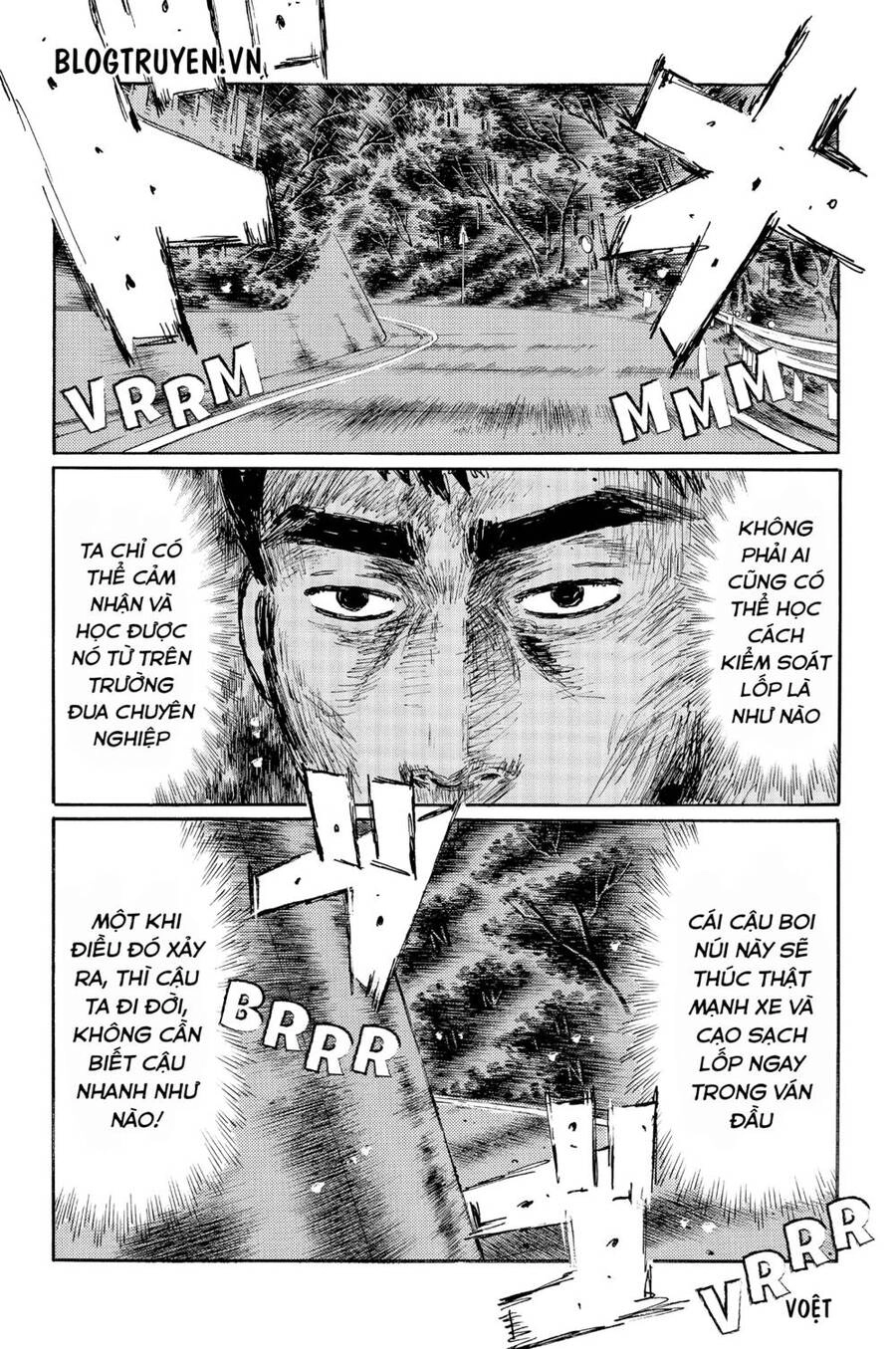 Initial D Chapter 518 - 6
