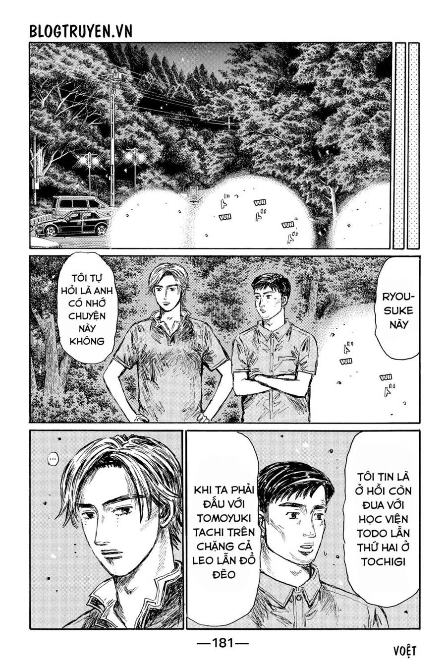 Initial D Chapter 518 - 8