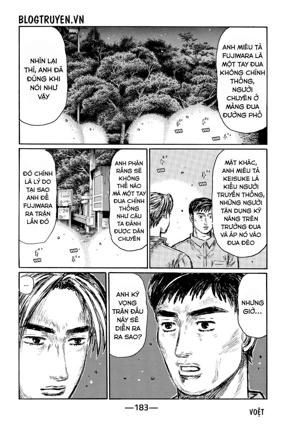 Initial D Chapter 518 - 10