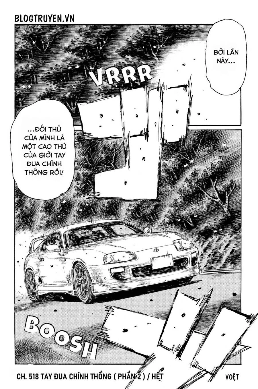 Initial D Chapter 518 - 11