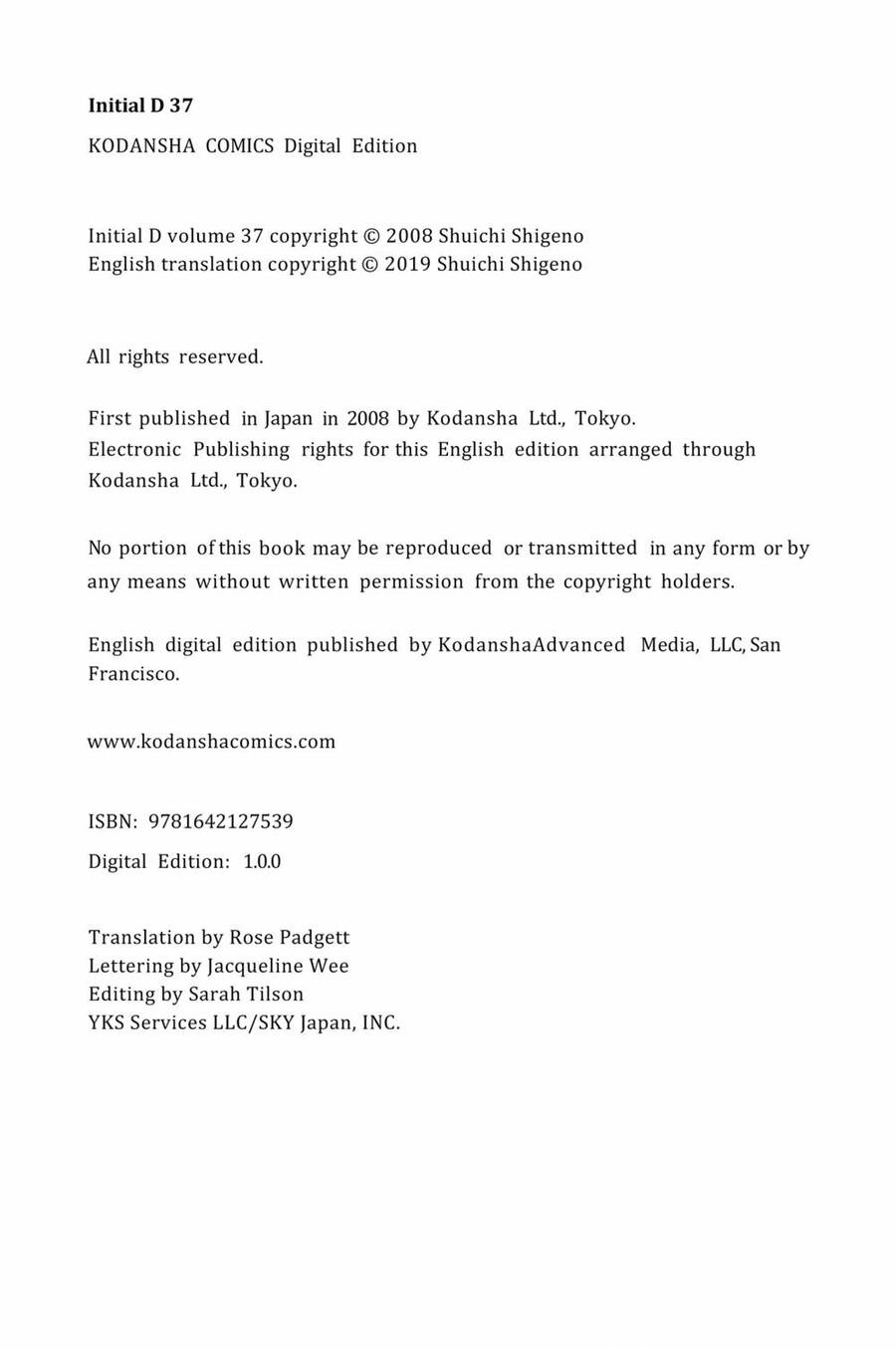 Initial D Chapter 518 - 12