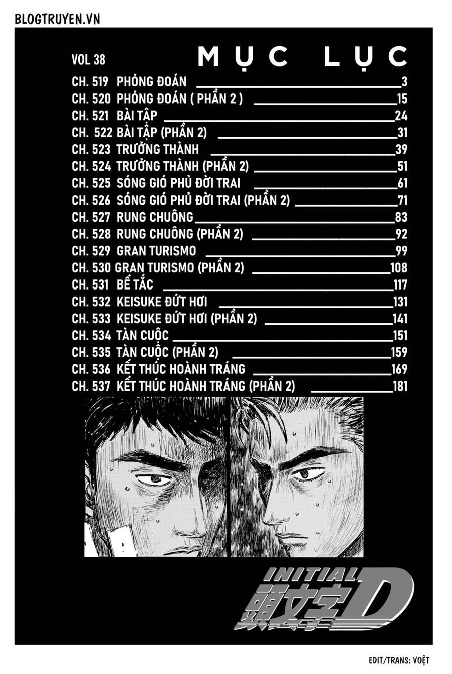 Initial D Chapter 519 - 9