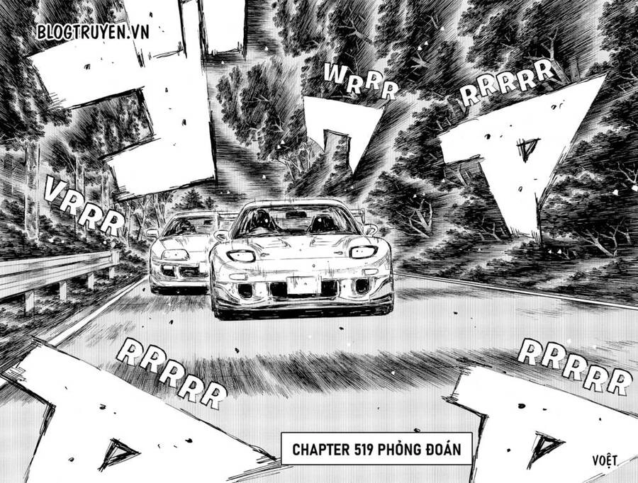 Initial D Chapter 519 - 11