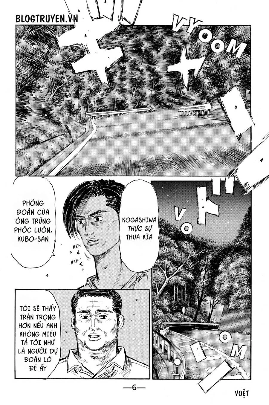 Initial D Chapter 519 - 12