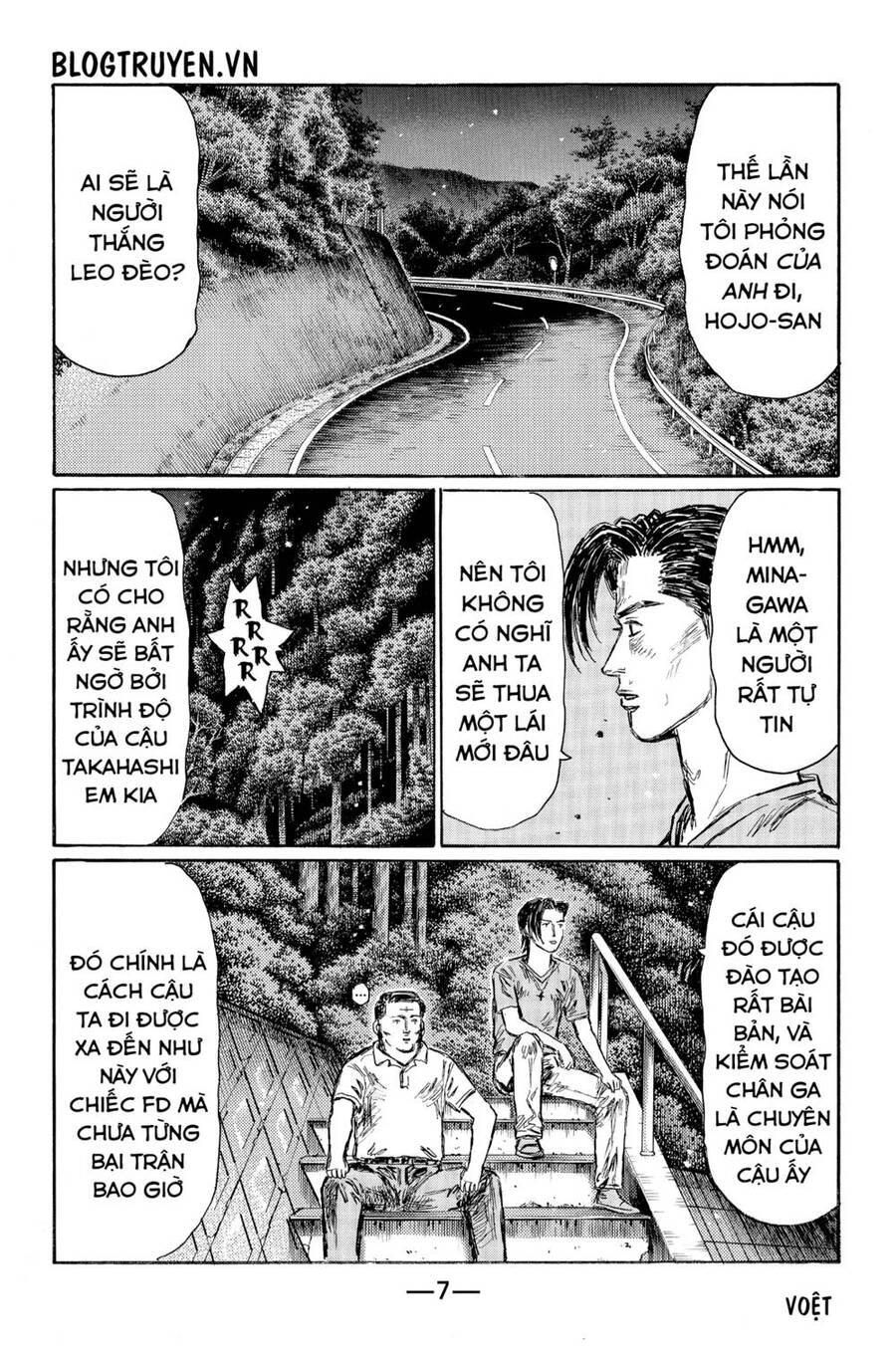 Initial D Chapter 519 - 13