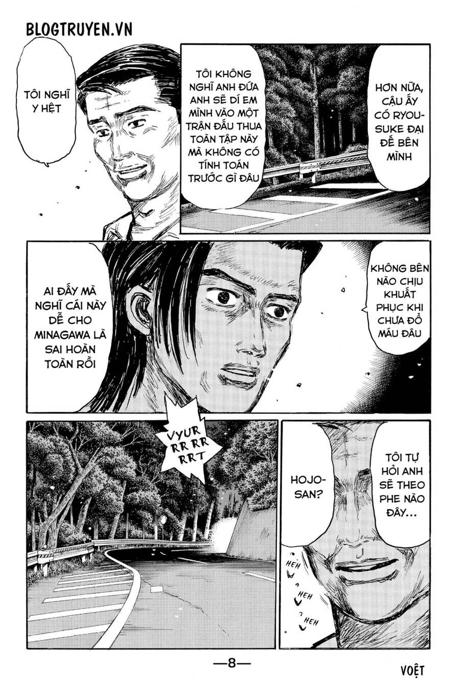 Initial D Chapter 519 - 14