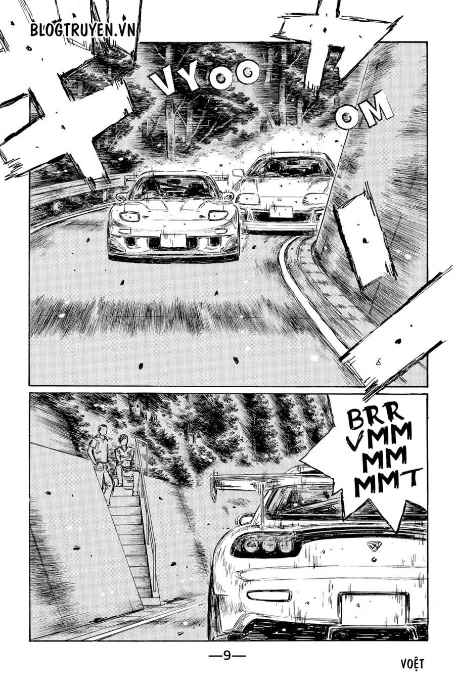 Initial D Chapter 519 - 15