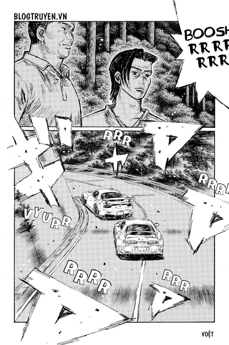Initial D Chapter 519 - 17