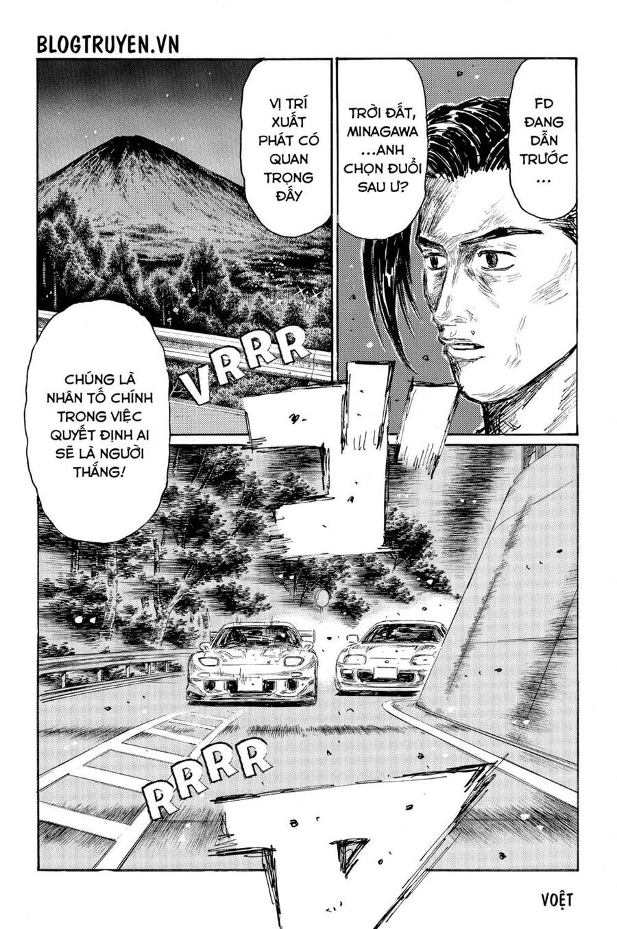 Initial D Chapter 519 - 18