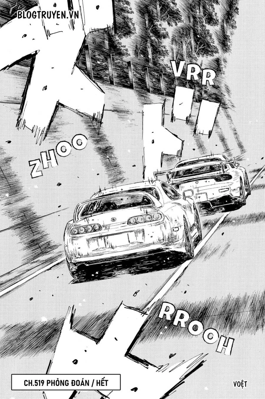 Initial D Chapter 519 - 19