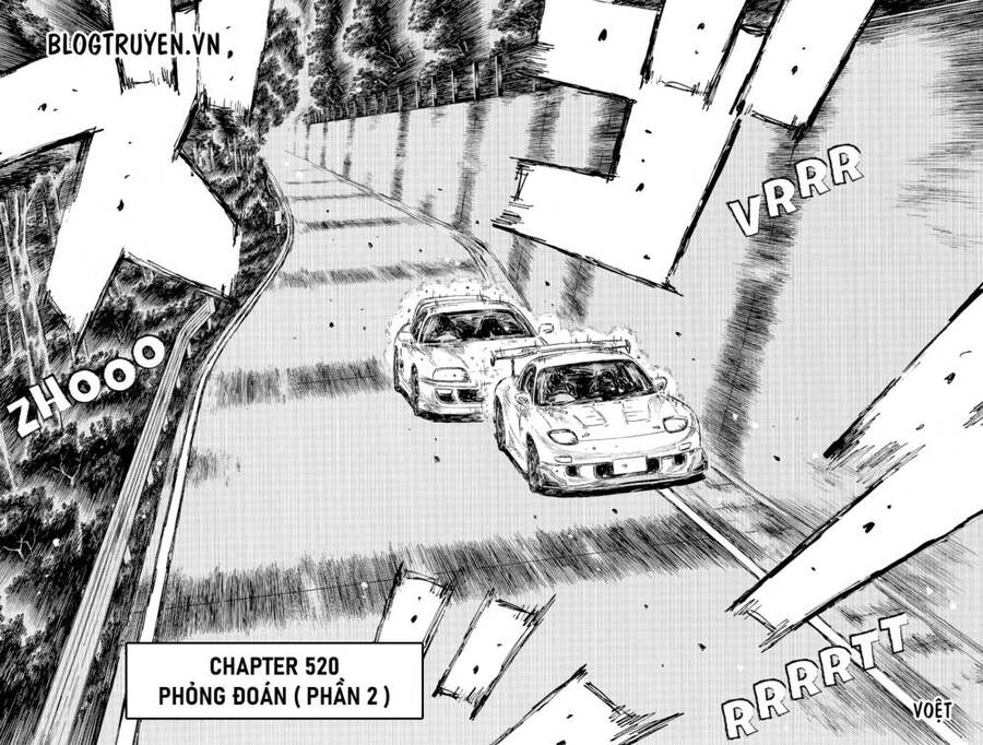 Initial D Chapter 520 - 4