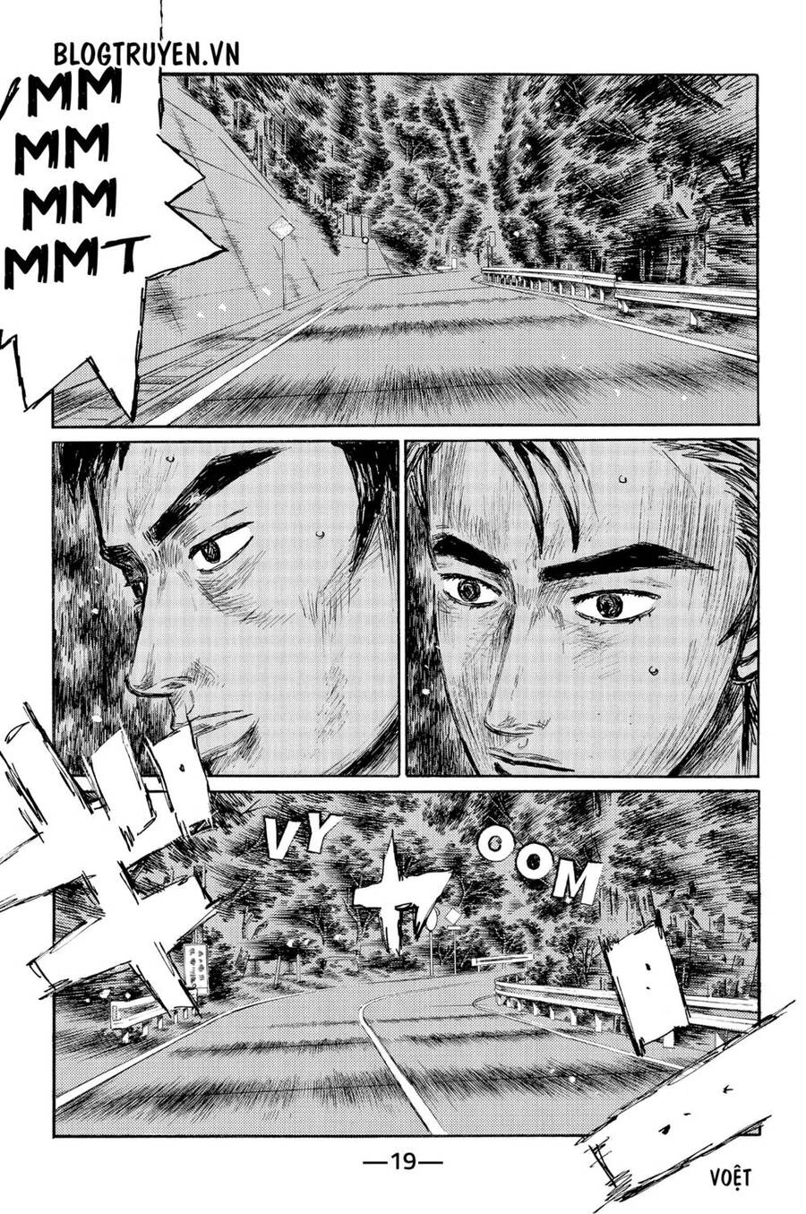 Initial D Chapter 520 - 6