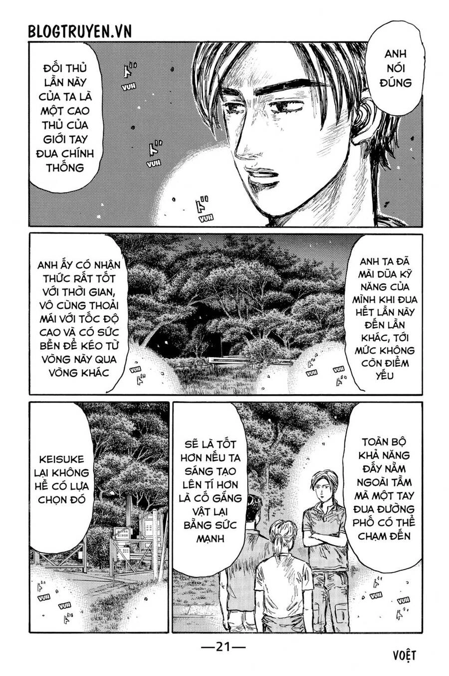 Initial D Chapter 520 - 8