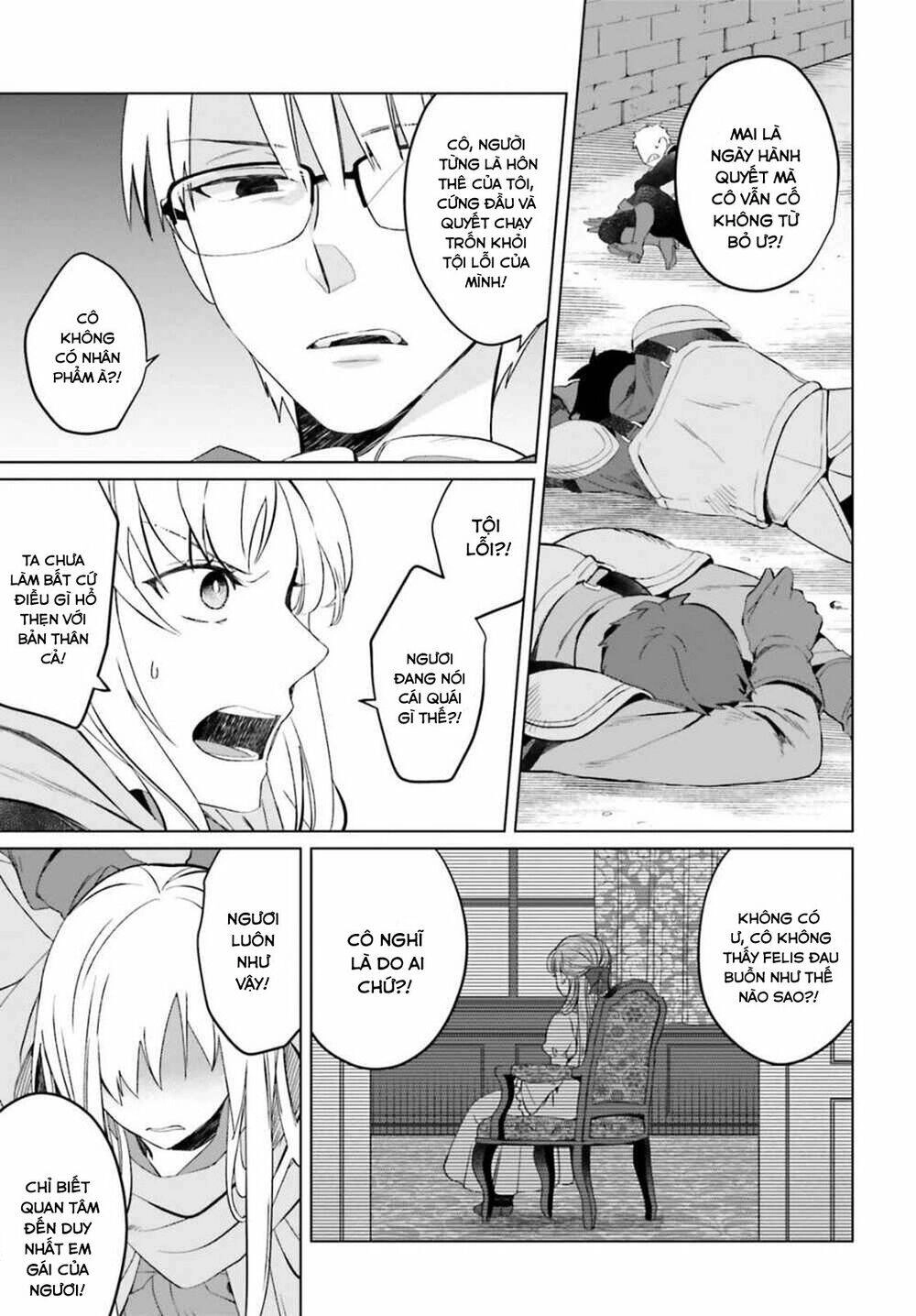 Win Over The Dragon Emperor This Time Around, Noble Girl! Chapter 1 - 8