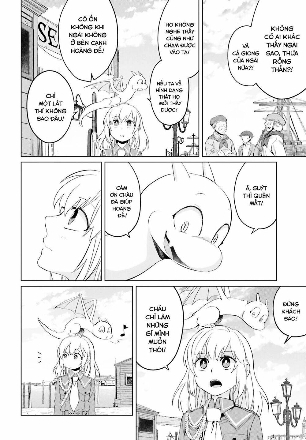 Win Over The Dragon Emperor This Time Around, Noble Girl! Chapter 3 - 14